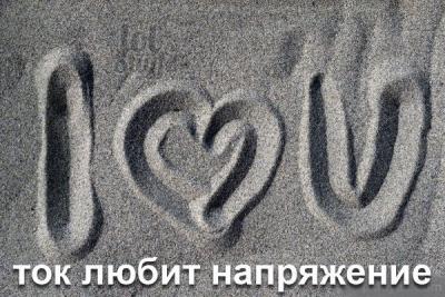 Прикрепленное изображение: neGnzal_pWw.jpg